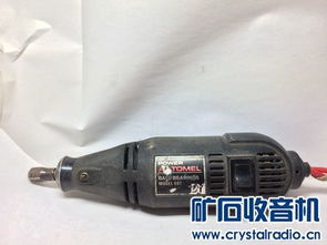 汽车小电磨价格多少